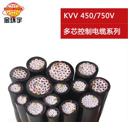K<a href='http://seetharamselect.com/vvdianlan/' target='_blank'><u>VV電纜</u></a>